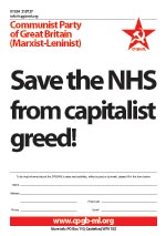 Save the NHS from capitalist greed!