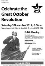 Celebrate the October Revolution