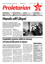 Proletarian, issue 41