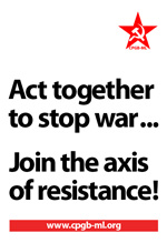 Act together to stop war ... Join the axis of resistance!