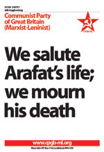 We salute Arafat's life; we mourn his death
