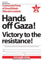 Hands off Gaza! Victory to the resistance!