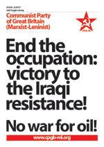 End the Occupation: victory to the Iraqi resistance! No war for oil! (updated)