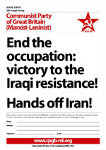 End the occupation: victory to the Iraqi resistance! Hands off Iran!
