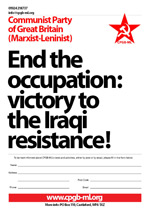 End the occupation: victory to the Iraqi resistance! 