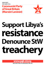 Support Libya’s resistance; denounce StW treachery