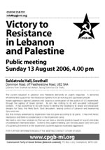 Meeting (Southall): Victory to the Resistance in Lebanon and Palestine