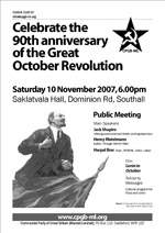 Celebrate the 90th anniversary of the Great October Revolution