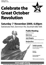 Celebrate the Great October Revolution
