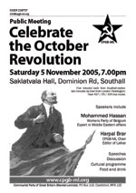 Celebrate the October Revolution
