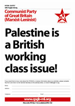 Palestine is a British working class issue! (updated March 2006)