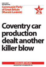 Coventry car production dealt another killer blow