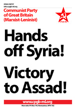 Hands of Syria! Victory to Assad!