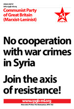 No cooperation with war crimes in Syria. Join the axis of resistance!