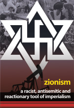 Zionism book cover